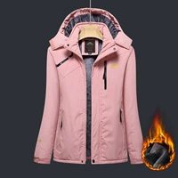 Флисовый, розовый