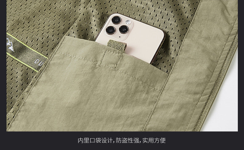 Жилеты 红色马甲男外套背心无袖坎肩工服薄款休闲男装工地户外志愿者马夹