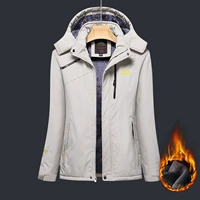 Флисовый, бежевый