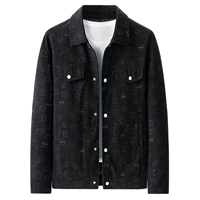 Обычный черный