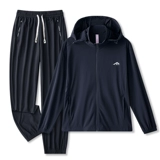 Шелковая дорожная одежда для защиты от солнца, спортивный костюм, ветровка для влюбленных, куртка