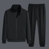 Заберите недостающую цену!Застежка-молния 𫔀открытая 𫔭рубашка из плотного хлопка, футболка, мужская спортивная одежда, весенне-осенняя одежда, повседневная одежда среднего возраста, комплект из двух предметов