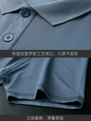 Футболка polo, летняя тонкая цветная летняя одежда для мальчиков, короткий рукав