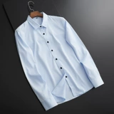 Рубашка, лонгслив, элитный шелковый пиджак классического кроя для отдыха, изысканный стиль, делается под заказ