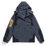 Осенний плащ, осенняя водонепроницаемая съемная куртка с капюшоном, дорожный альпинистский спортивный костюм