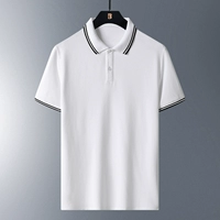 Одинокий белый