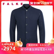 FALKE Đức nhập khẩu BLAZER thể thao và giải trí kinh doanh quần áo cotton nam 1151086 - Quần áo độn bông thể thao