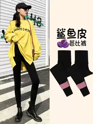 Shark skin pants women wear autumn and winter high waist tight elastic Barbie flying thin legs plus velvet padded trousers
