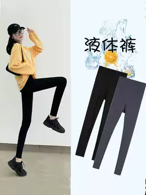 Shark skin inner pants women's autumn and winter outer wear plus velvet thickened tight-fitting belly and hips liquid nine-point Barbie yoga pants