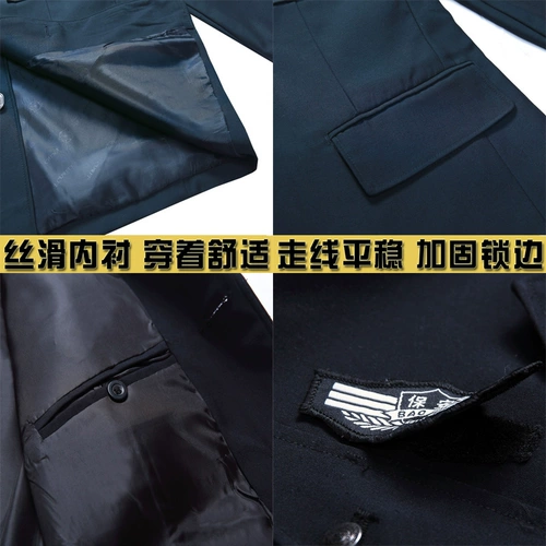 Осенняя зимняя униформа, пуховик для работы, рабочая одежда