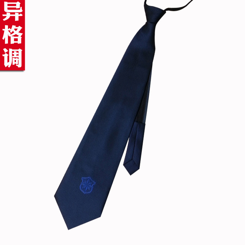 Pagan Style New Security Laced Tie Style Tie Men And Women Security Gatekeeper Uniformed Hide Cyan Tie Security Accessories