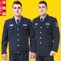 2011 type security suit Spring and autumn suit Security uniform jacket Long sleeve school property new security work clothes men