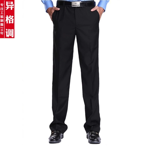 Штаны для работы, черная летняя одежда, облегающий крой