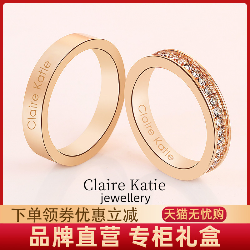 Gypsophila small ck ring couple ck pair of men and women fashion personality flagship store official website