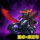 Spot Bandai BB Warrior SD Gundam Dong Zhuo Tiandi Gundam Three Kingdoms Chuangjie Bộ sưu tập Mô hình - Gundam / Mech Model / Robot / Transformers 	các dòng mô hình gundam