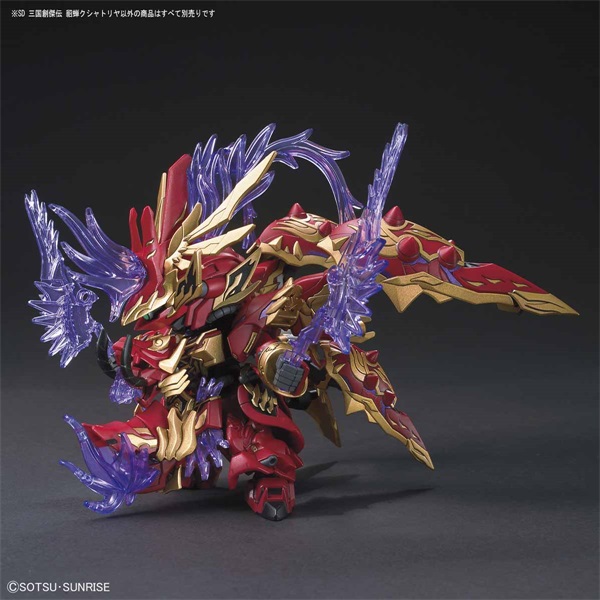 Spot Bandai BB Warrior SD Gundam 帝 帝 三 三 三 - Gundam / Mech Model / Robot / Transformers gundam rg giá rẻ