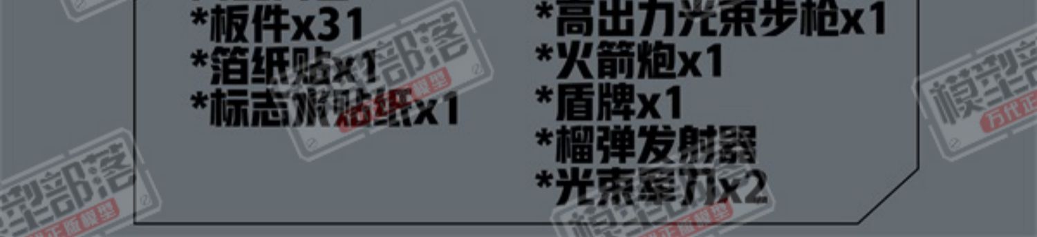 Spot 包邮 Đá nguyên bản Bandai MG 1/100 cho đến phiên bản sân khấu NT của mô hình lắp ráp - Gundam / Mech Model / Robot / Transformers 	mô hình robot chính hãng	