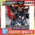 Spot Bandai BB Warrior SD Gundam Dong Zhuo Tiandi Gundam Three Kingdoms Chuangjie Bộ sưu tập Mô hình - Gundam / Mech Model / Robot / Transformers