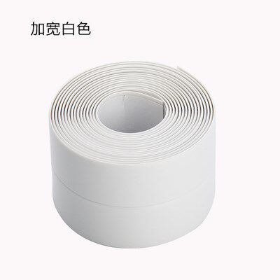 Bathtub corner line moisture-proof new toilet instead of mold-proof paste glass glue waterproof tape kitchen bathroom paste strip seal