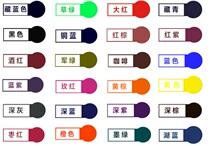 Natural vegetable dye grass and wood dye clothes dyeing agent cotton linen silk tie dyeing hand dyeing DIY