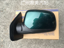 Fodi Lion pickup mirror rearview mirror rear mirror Rear Mirror Mirror rear mirror rear mirror Freddy auto parts