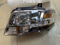 Foday Superman Headlight Headlight Headlight Headlight Turn Signal Combination Light Assembly Fodi Pickup Truck Accessories