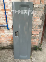 Zhongxing field pickup flagship A9 rear door panel rear tail door rear door container door ZTE field coach car accessories