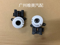Original factory Huanghai Dachai Shen Pickup Ignition Switch Harness Yellow Sea Dachai Shenao Long Aojun Ignition Head