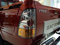 GAC Gio Pickup Parts Fortune 300 Rear Tail Light Assembly Turn Signal Ooten SUV Rear Combination Reversing Bulb