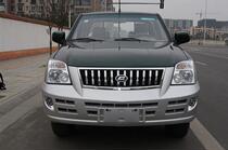 Original Fudi Lion Gio Shuai Chi Dadi Wanfeng Futian Sap CT pickup headlight with bulb assembly