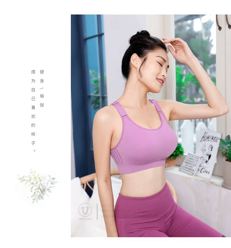 Đồ lót thể thao nữ vest kiểu chạy bộ thu thập điều chỉnh vẻ đẹp trở lại rập khuôn chuyên nghiệp tập thể dục áo ngực sốc áo ngực thể thao nike