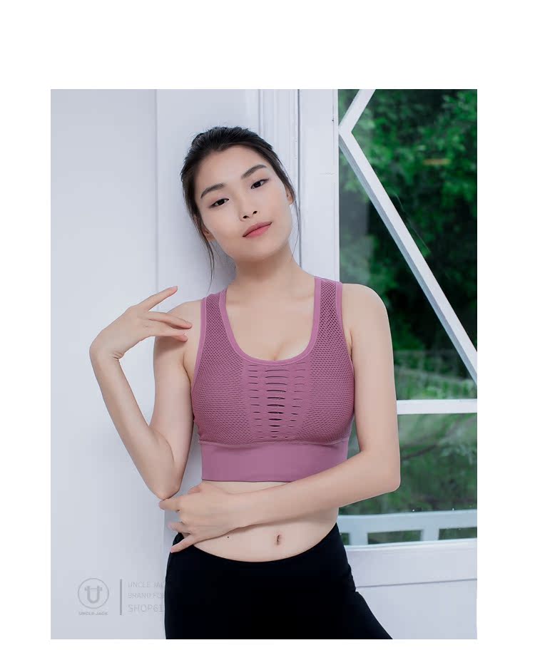 Thiết kế rỗng chống sốc đồ lót thể thao của phụ nữ chạy theo khuôn mẫu thu thập vẻ đẹp trở lại áo ngực phong cách yoga tập thể dục Bra áo tank top gym