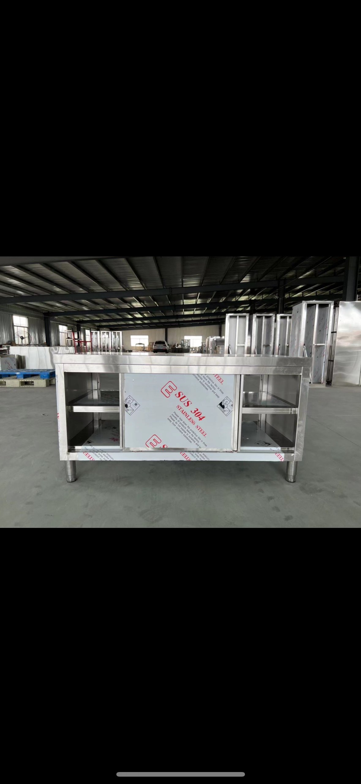 嘉睿厨具工厂店