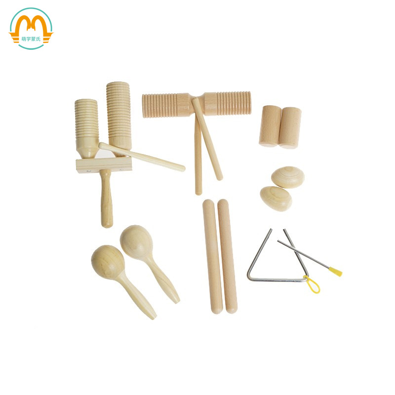 1.5-6 years old class Montessori musical instrument teaching aids teaching supplies children's Orff instrument set percussion
