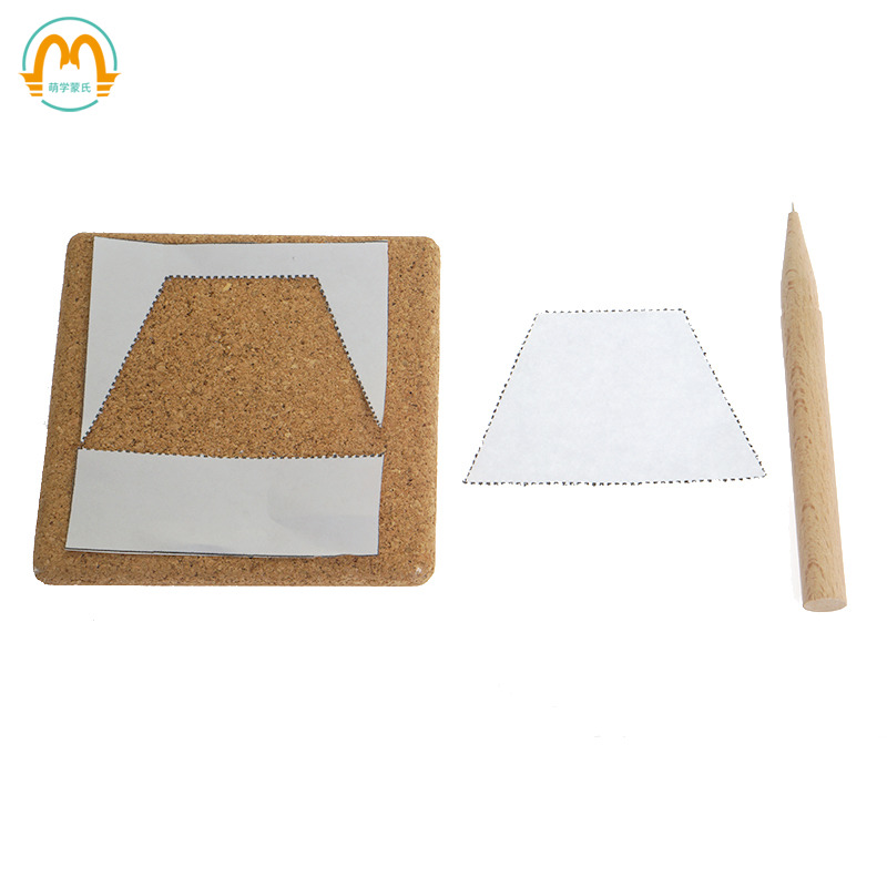 Montessori handmade teaching aids CASA thorn set Montessori handmade hand-eye coordination work set