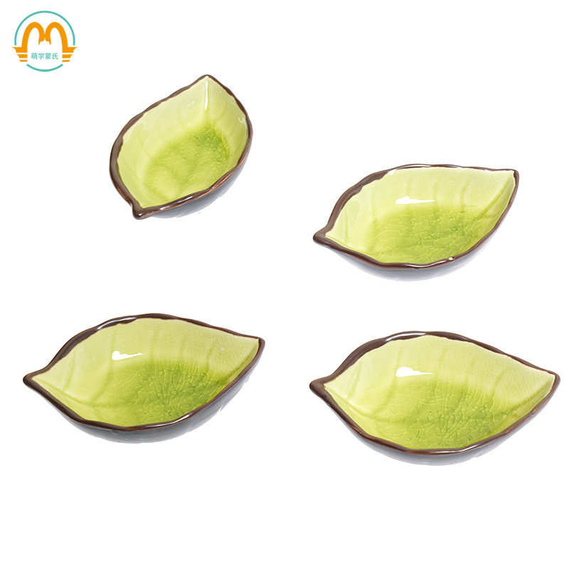 Meng's early teaching of children's life work teaching aids Leaf Shape Containing Sauces Soy Sauce Ice Cracking and Dress Home