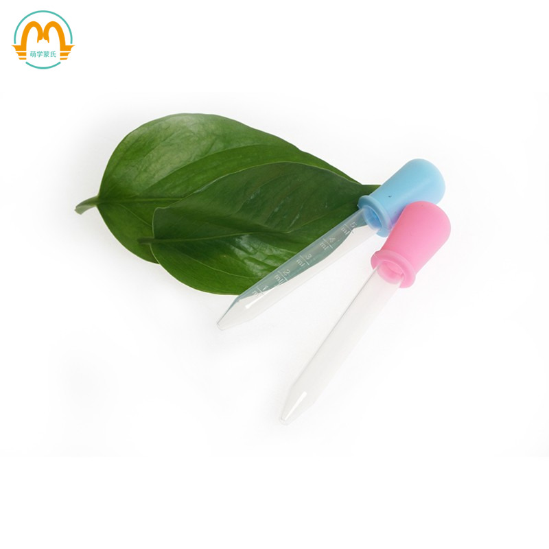 Mengcheng Montessori Early Teaching Town Kindergarten Montessori Daily Life Base Practice Drip Drop Tube