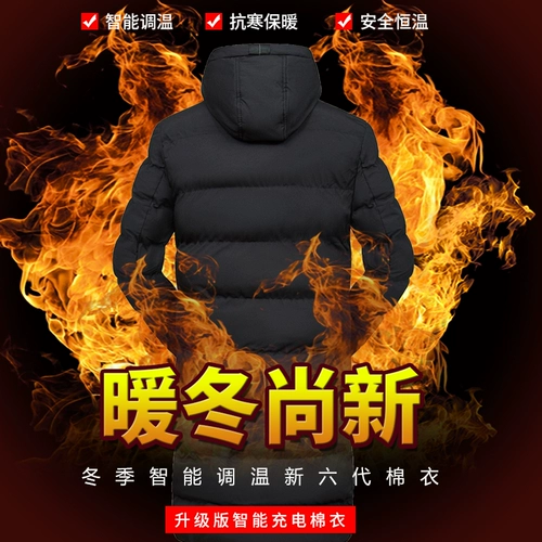 Длинный зимний пуховик, куртка, 2020, средней длины