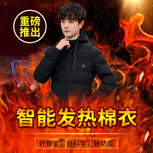 Длинный зимний пуховик, куртка, 2020, средней длины