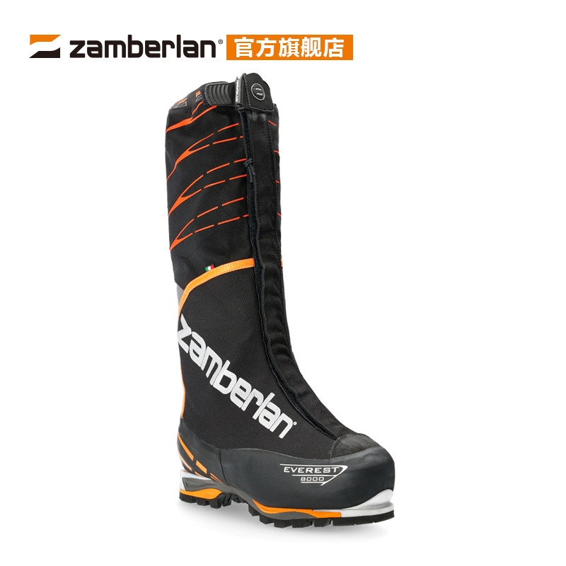 Zamberlan Zambella High Altitude 8000 Meters Snow Mountain Warm Mountaineering Shoes Alpine Boots 8000-Taobao