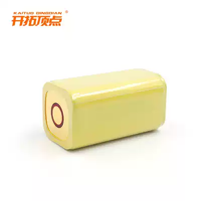 Open top 9 6AH metal plate battery for T25T30T30S T9 T9P original battery