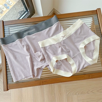 Sweet sweet couple underwear comfortable soft and breathable boxer briefs for men and women large elastic thread hip-free and not stuck