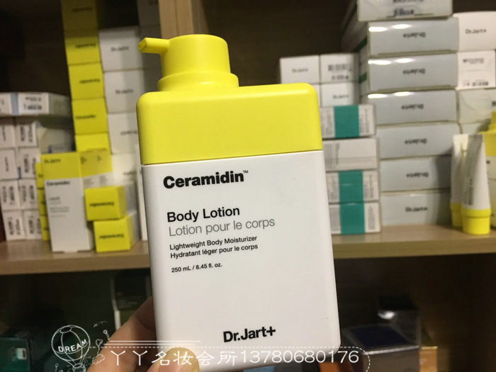 Cửa hàng miễn phí Dr.jart Thắt chặt dưỡng ẩm cho cơ thể Kem dưỡng ẩm 250ml dưỡng thể nivea