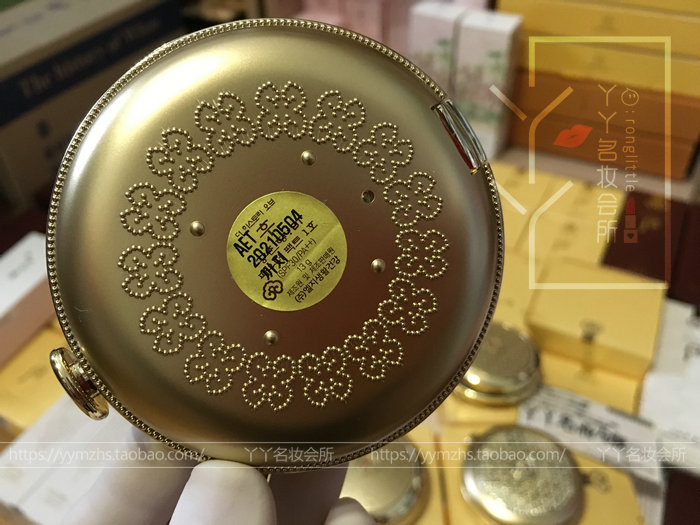 Whoo / 后 拱辰 享 粉粉 丝丝 粉粉 美 妆 粉粉 定妆 g 13g phấn nén dior