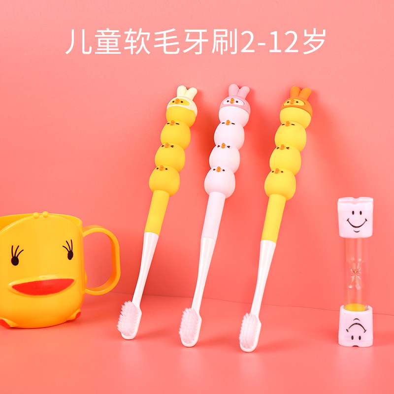 Children's toothbrush ultra-fine soft hair over 3-6 years old baby cute cartoon handle girl child tooth replacement period Special
