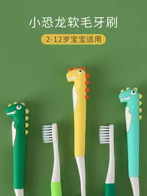 Ambeige children's toothbrush cartoon Little Dinosaur baby soft capillary brush 3-6 years old boy child tooth guard