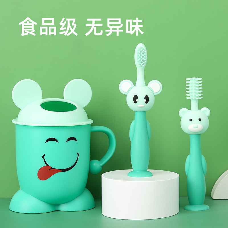 Baby toothbrush Silicone baby 360 degree 1-2-3 year old baby baby tooth brush One and a half year old tooth cup toothpaste set