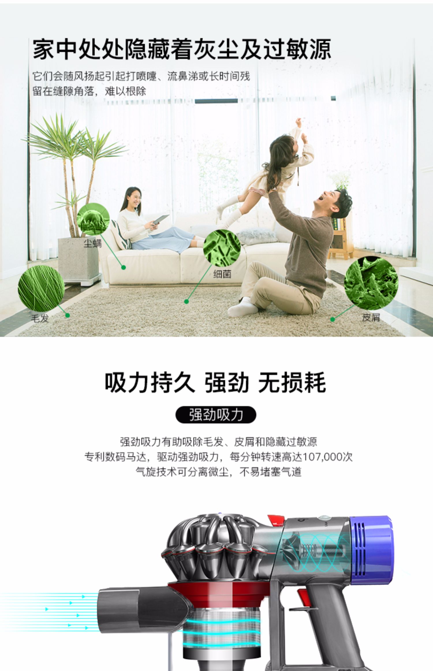 xiaomi deerma cm1300 Dyson dyson v8 Máy hút bụi không dây cầm tay tuyệt đối hộ gia đình V10 Giường không dây 螨 V8 V V8 - Máy hút bụi robot hút bụi lau nhà xiaomi vacuum mop skv4093gl