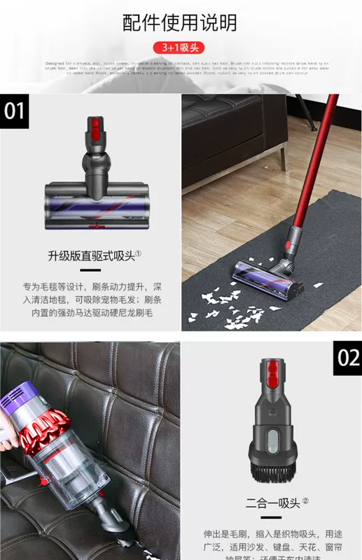 Dyson dyson V10 tuyệt đối Motorhead không dây hộ gia đình máy hút bụi cầm tay thông minh - Máy hút bụi