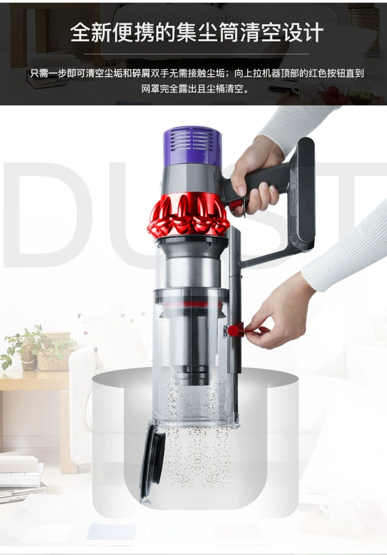 Dyson dyson V10 tuyệt đối Motorhead không dây hộ gia đình máy hút bụi cầm tay thông minh - Máy hút bụi